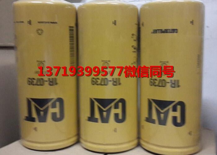 ؞Vо1R-0739 1R-0751 326-1644 1R-0755