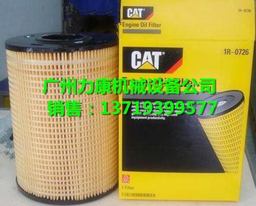 NۿCATV1R0726