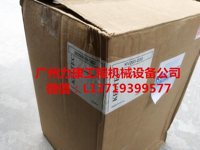 Pؿ͚xVоKV265-030