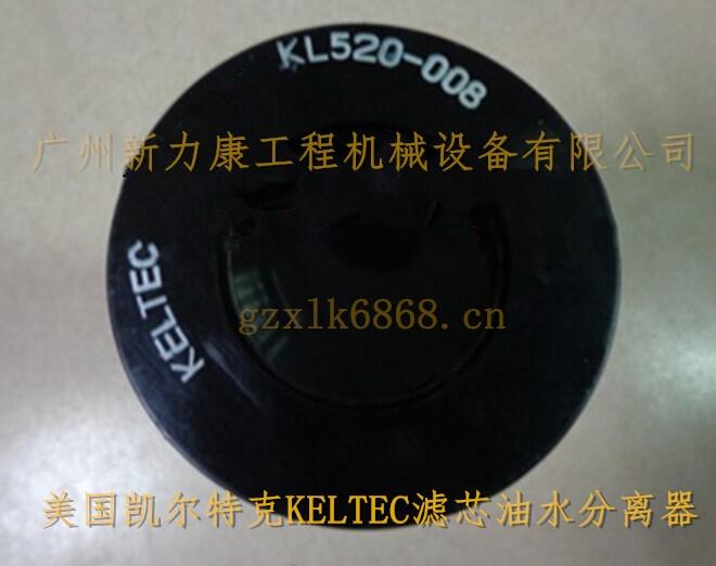 NۄPؿˮxKL520-008