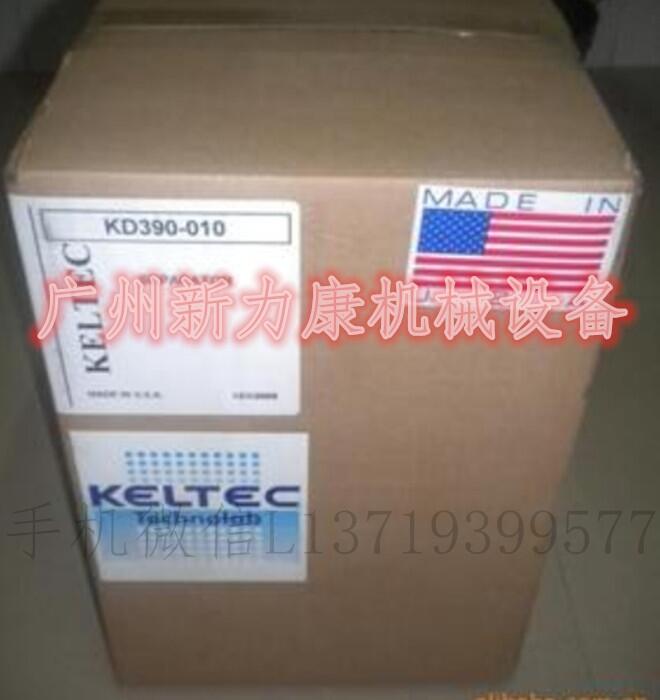 N۠ؿͷKD390-010