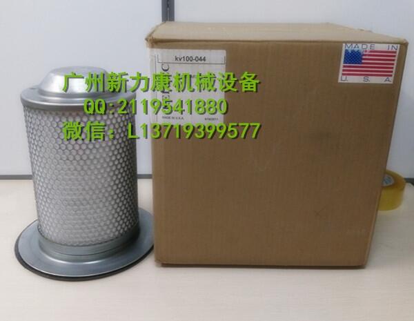 Pؿ˞Vо͚xKV100-044 KV355-001P