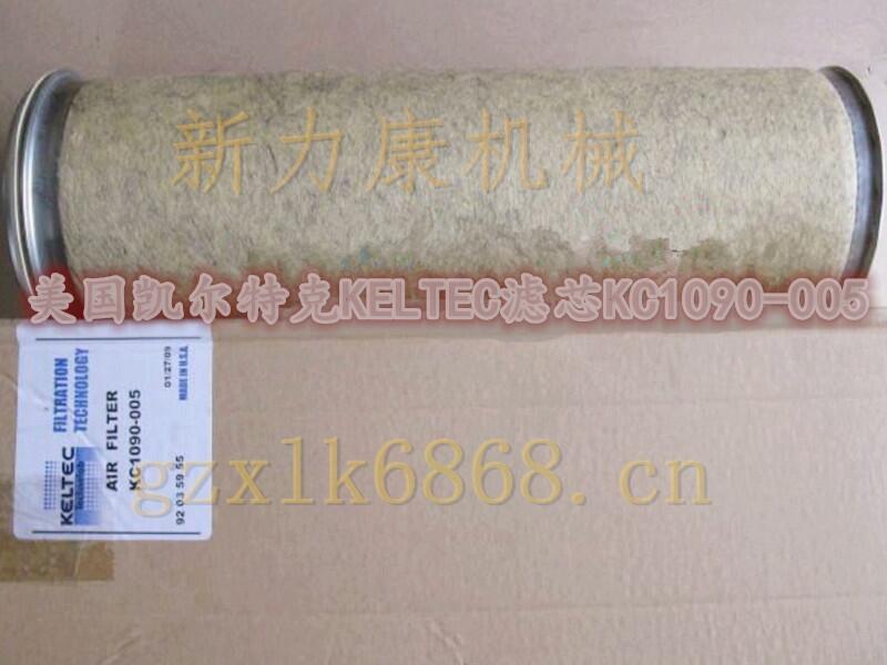 Pؿ˞Vо͚xKC1090-005