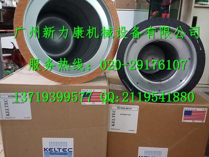 PؿKELTECVоKV980-004