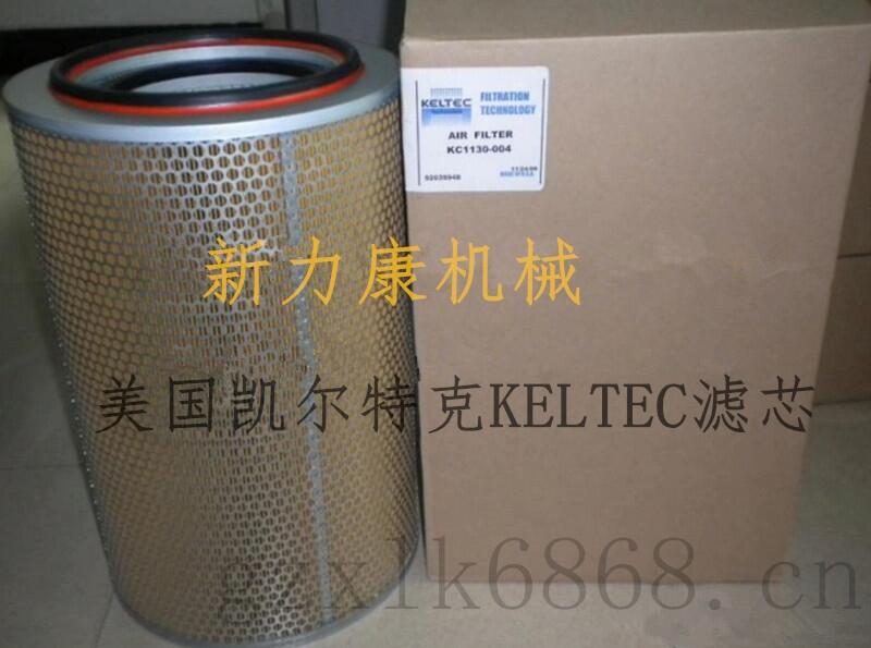 Pؿ˿ՉC՚VKC1130-004