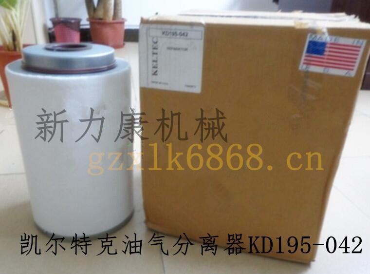 Pؿ͚xKD195-042