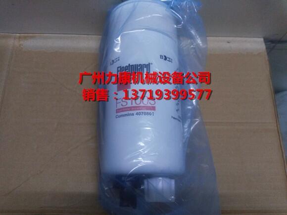 FS1003мˮx˹4070801