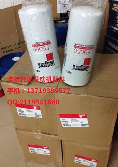 ԭSм ˹CVLF9080 LF9050