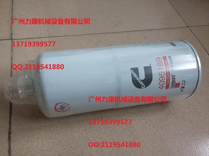 ˹V4095189