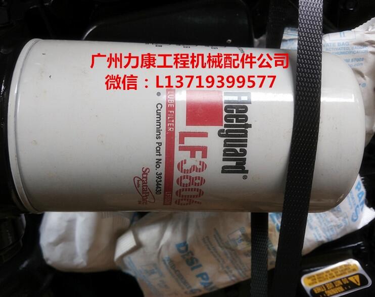 ˹B5.9lәC͞Vо/C͞VоLF3806