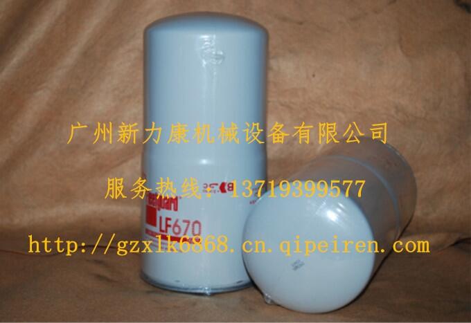 ԭb˹QTS30VLF670