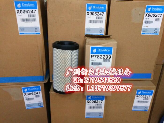 NƼ{ɭVоP782299