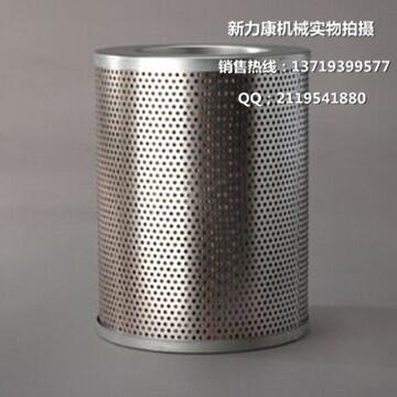 NƼ{ɭVP556700