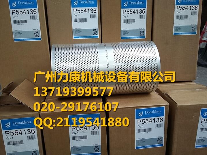 NƼ{ɭ՚VоP554136