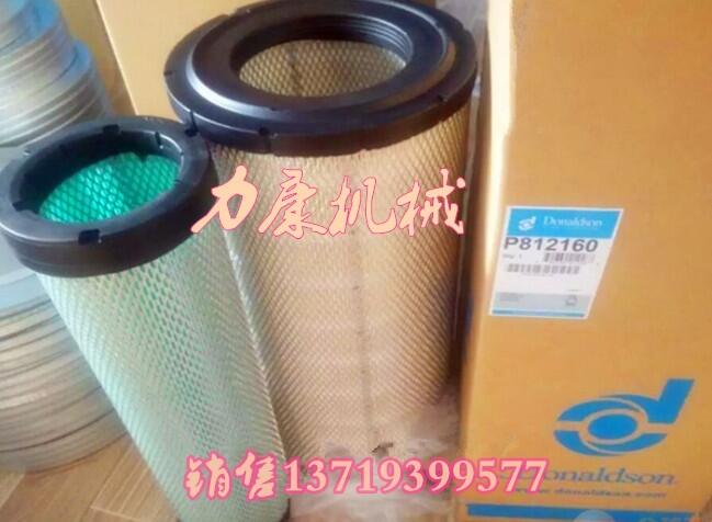 NƼ{ɭ՚VоP812160