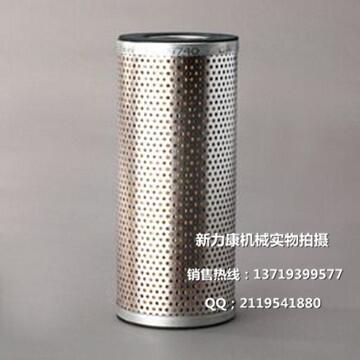 NƼ{ɭVP559740