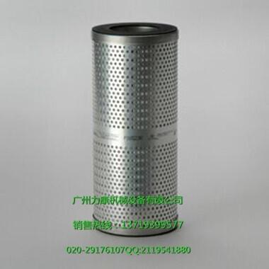 NƼ{ɭVоP165238