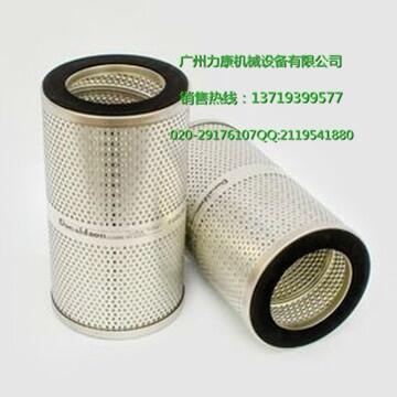 NƼ{ɭVоP165239