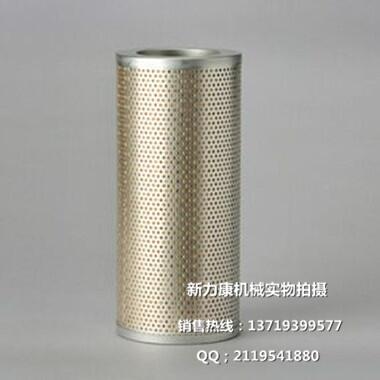 NƼ{ɭV/VоP557380