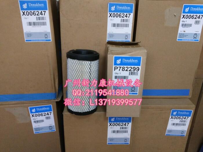 NƼ{ɭVоP782299՚VоX006247