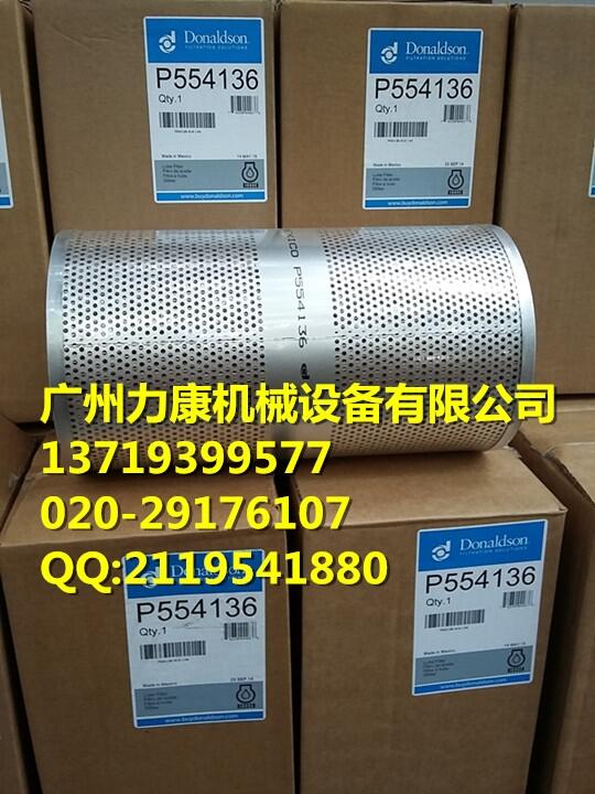 NƼ{ɭԭS՚VP554136