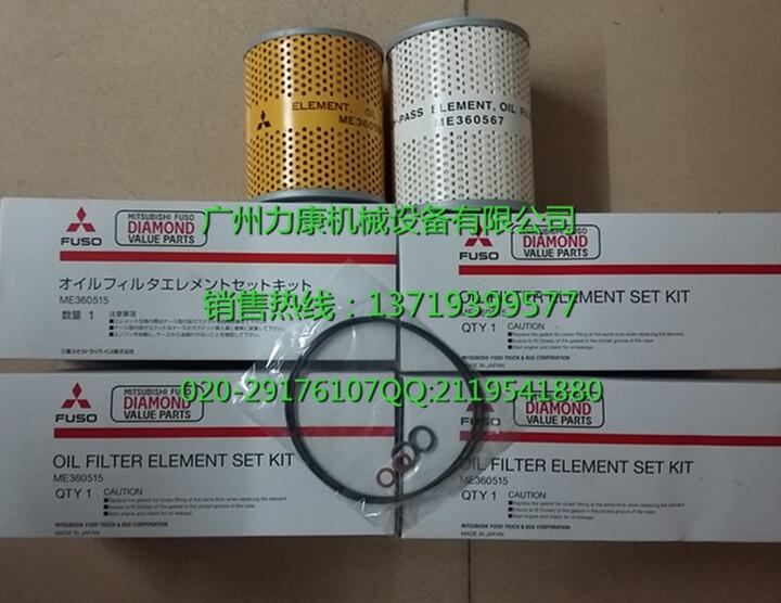 lәCV360567