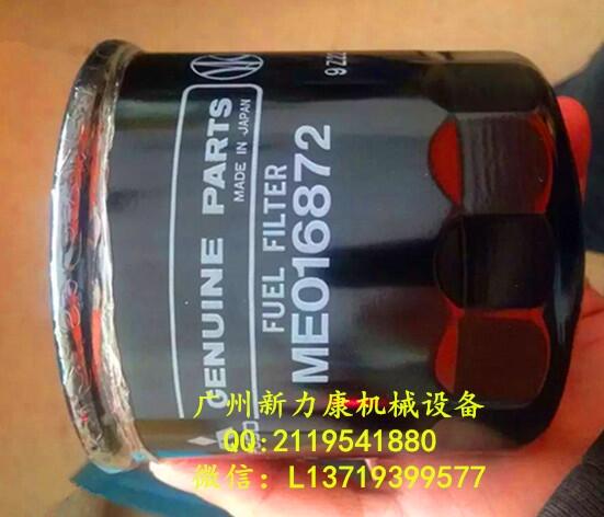 N4D31lәCC͞VоME016872
