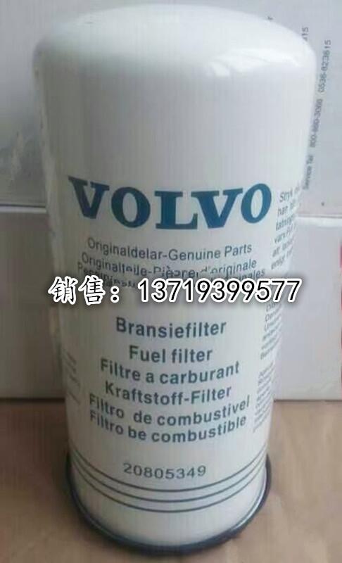Nֲ֠͞Vо20805349
