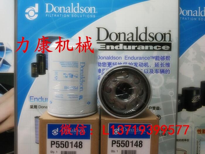 NƼ{ɭƞVоP550148