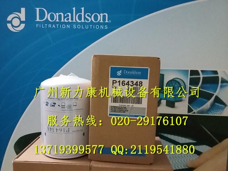 NƼ{ɭҺVоP164348