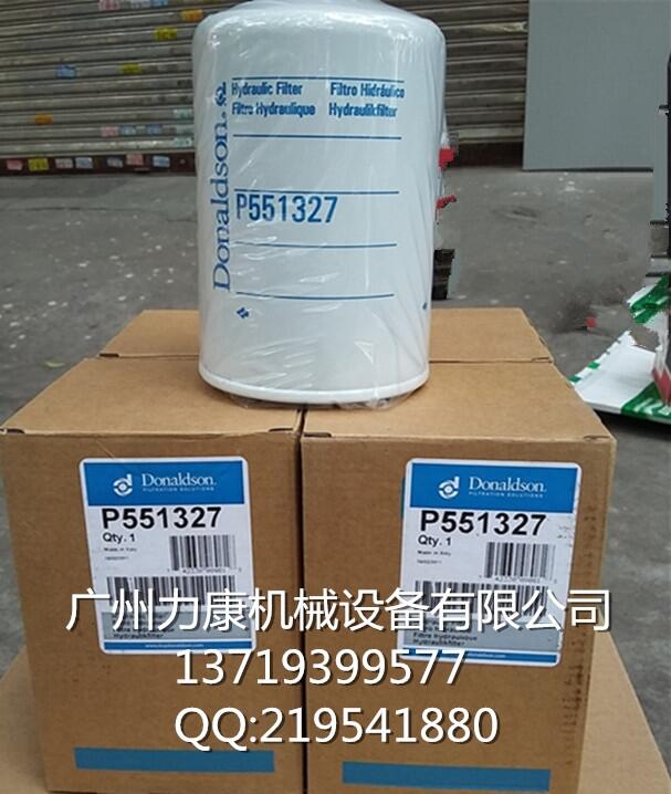NƼ{ɭԭSVоP551327