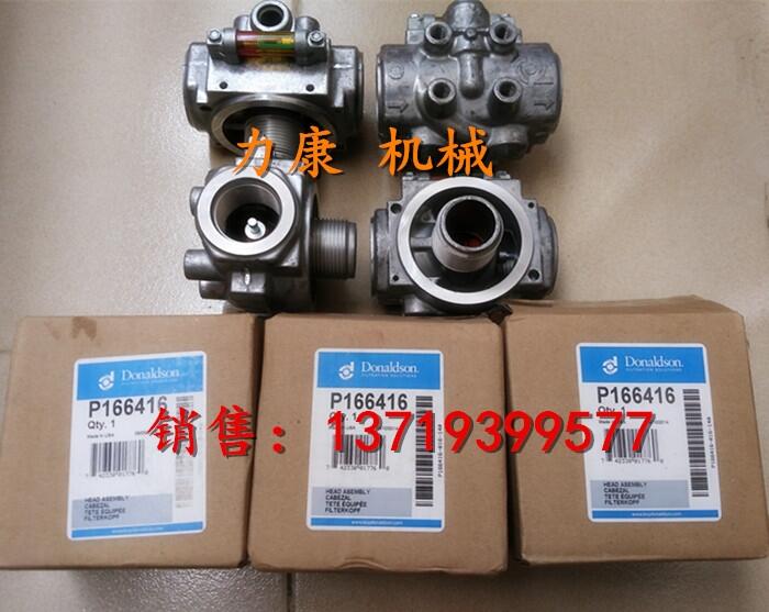 NƼ{ɭVоP166416