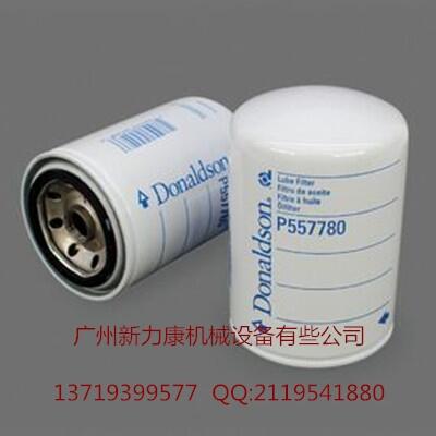 NƼ{ɭVоP557780