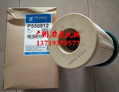 NƼ{ɭP550912ȼ͞Vо͞V