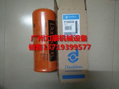 NƼ{ɭҺ͞VоP1653332