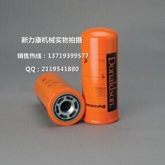 NƼ{ɭVоP165332