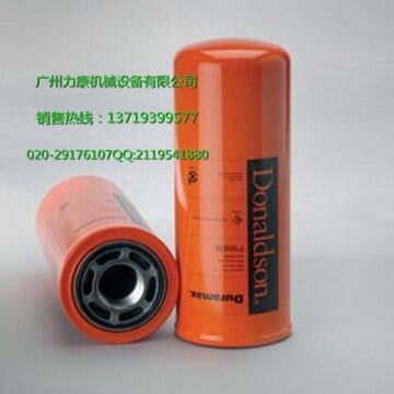 NƼ{ɭVоP165659