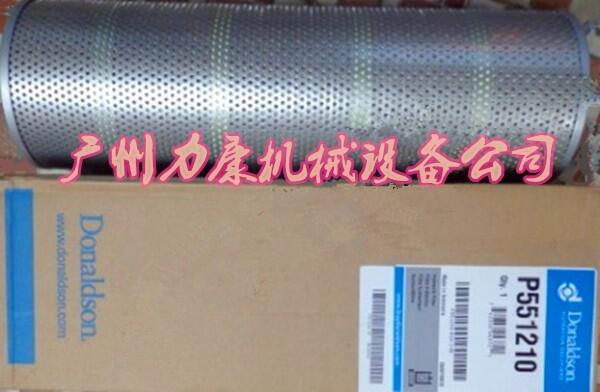 NƼ{ɭҺVоP551210