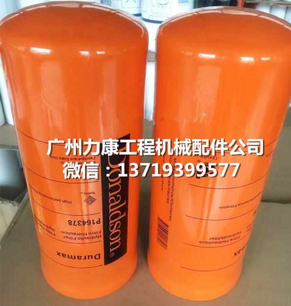 NƼ{ɭҺ͞VоP164378