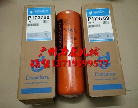 NƼ{ɭҺ͞VоP173789