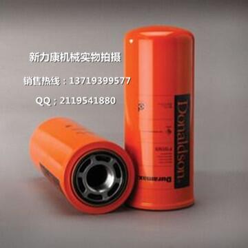 NƼ{ɭVо P165569