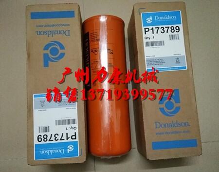 NMƼ{ɭҺ͞VоP173789