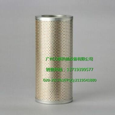 Ƽ{ɭҺ͞VоP557380