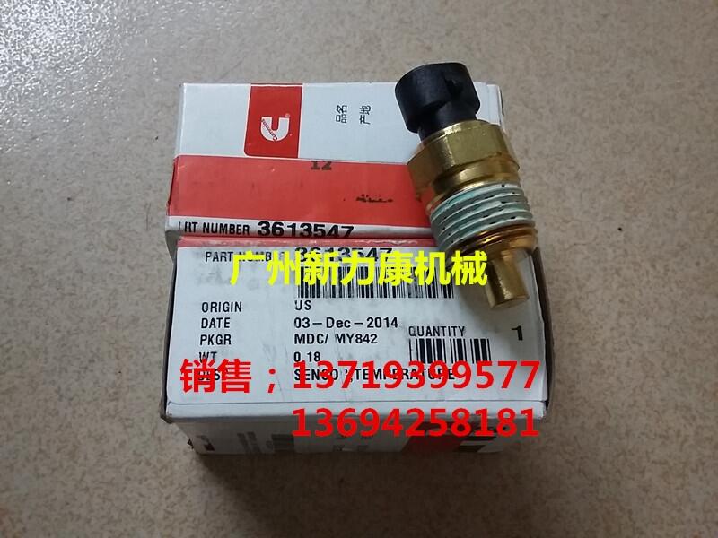 Nۿ˹ˮ؂3613547