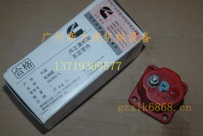 Nۿ˹QSM11늴y 3408421