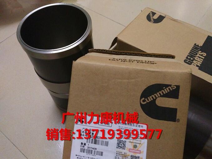 ԭS˹6LT9.3lәC