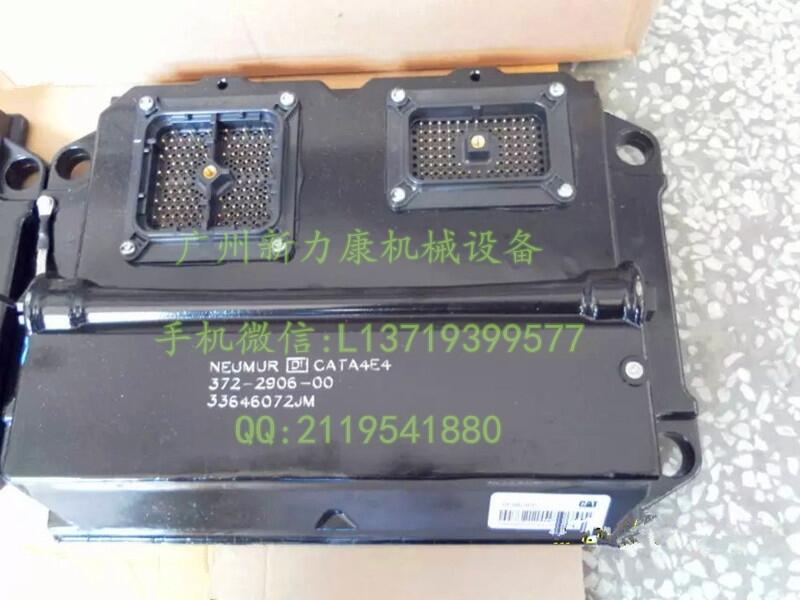 C9lәCX372-2906