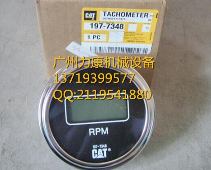 CATlәCDٱ197-7348