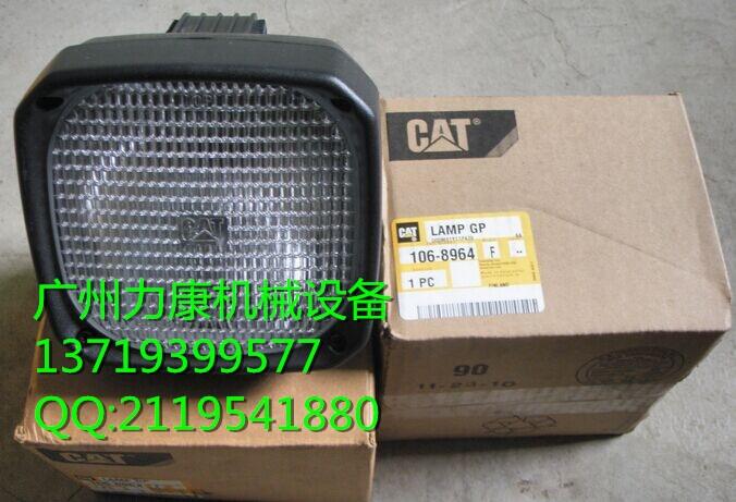 CAT106-8964