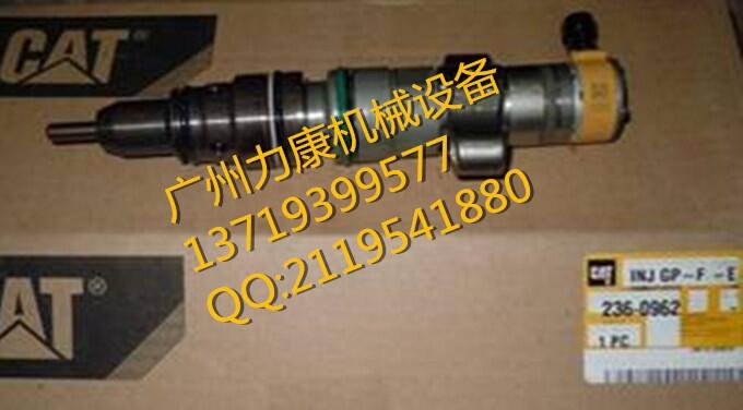 NC9330ClәC236-0962